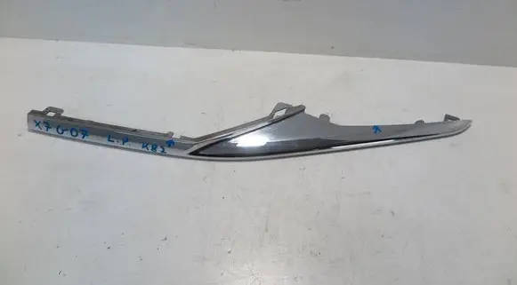 BMW X7 G07 Front bumper splitter molding 7470327