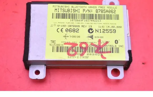 Mitsubishi ASX Engine control unit/module ECU 8785A062