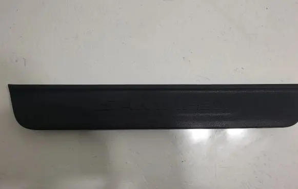 Rear sill trim cover
