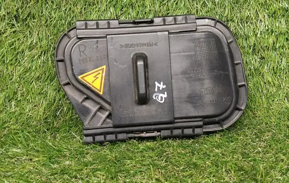 Headlight/headlamp dust cover