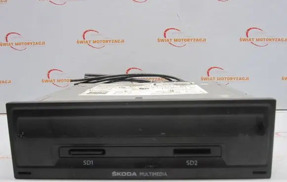 Skoda Fabia Mk2 (5J) Navigation maps CD/DVD 5Q0035874A