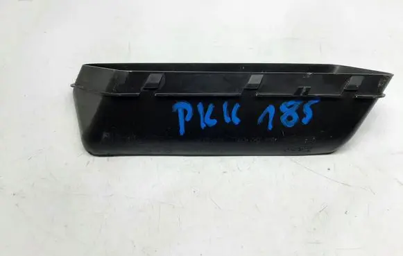 Volkswagen Tiguan Radiator trim 7N0129618