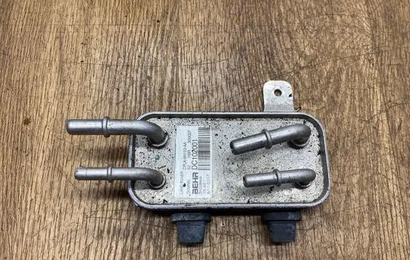 Land Rover Discovery 5 Fuel cooler (radiator) CPLA9N103AA DC102001 300037