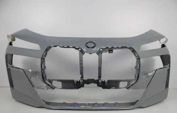 BMW 7 G70 Front bumper 8081544 51118081544