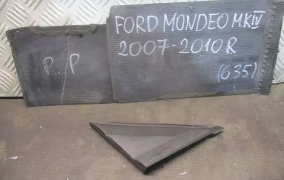 Ford Mondeo MK IV Front arch trim 