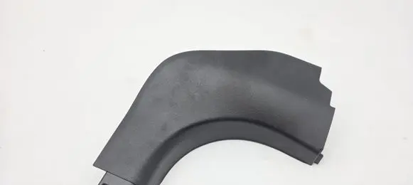 BMW 2 G42 Front sill trim cover 7446428
