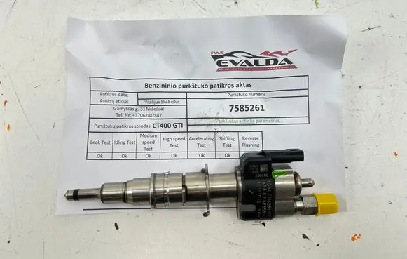 BMW 3 E92 E93 Fuel injector 7585261 758526107