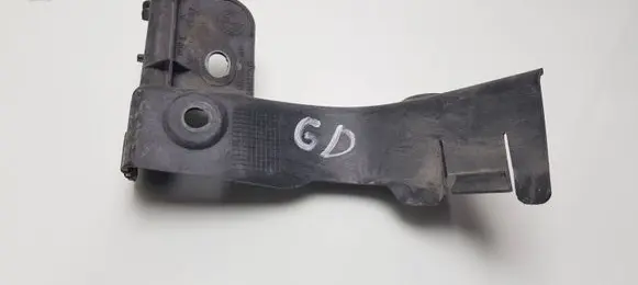 Citroen Nemo Rear bumper mounting bracket 1356400080