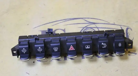 Peugeot 3008 I Other switches/knobs/shifts 98084606ZD