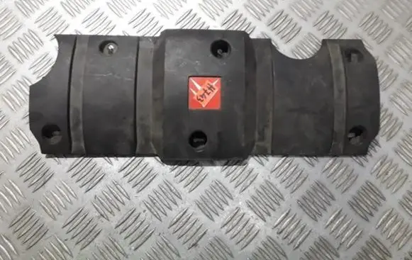 Citroen C4 I Engine cover (trim) 9638602180
