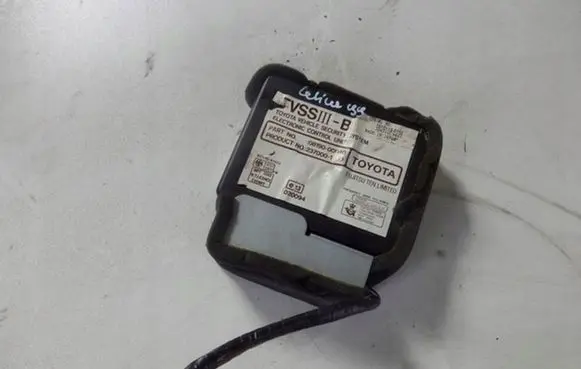 Toyota Avensis T270 Wing mirror control module 8926105010