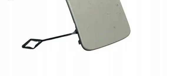 BMW 2 F44 Tow hook cap/cover 8075448