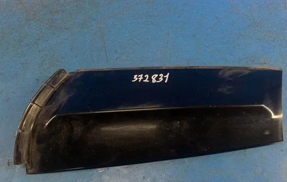 Mini One - Cooper Coupe R56 Other interior part 7146101