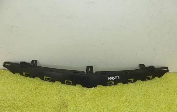 Mercedes-Benz C W205 Front bumper mounting bracket 2058851185