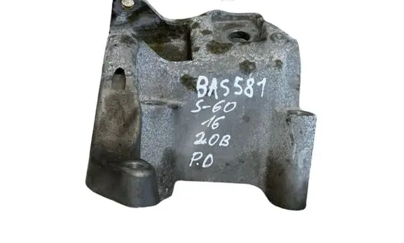 Volvo S60 Engine mounting bracket 31460904 31460903