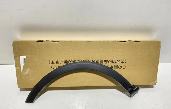 Suzuki Ignis Fender grill 7725062R105PK