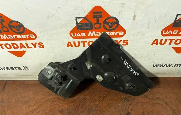 Land Rover Range Rover Sport L494 Other engine bay part CPLA10B812 CPLA10B812PIA07