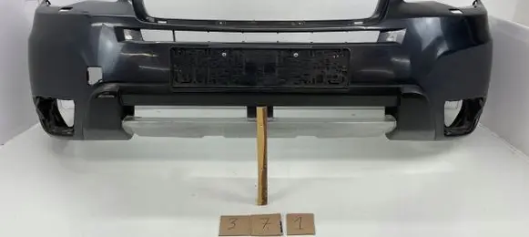 Subaru Forester SJ Front bumper 57704SG001