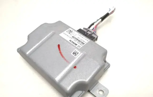 Mitsubishi ASX Other control units/modules 8638A039