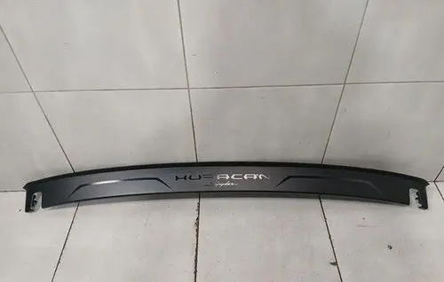 Lamborghini Aventador Front brake disc dust cover plate 4T7817029B