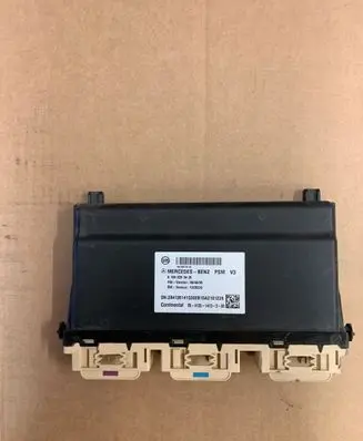 Mercedes-Benz GLE AMG (W166 - C292) Seat control module A1668203426 1668203426 2841351413300