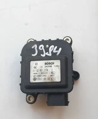 Audi A6 S6 C5 4B Intake manifold valve actuator/motor 4B1820511C