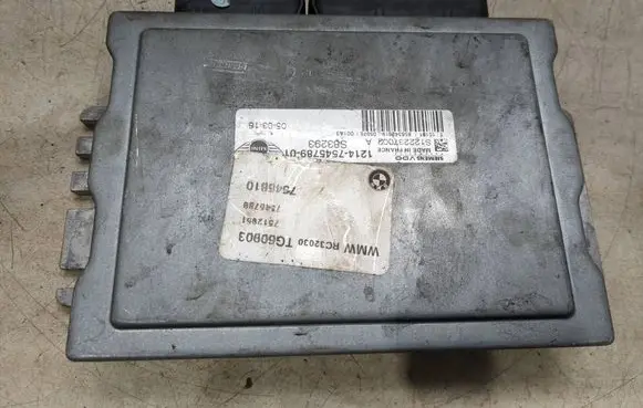 Mini One - Cooper Coupe R56 Engine control unit/module 7545789 S122237002A