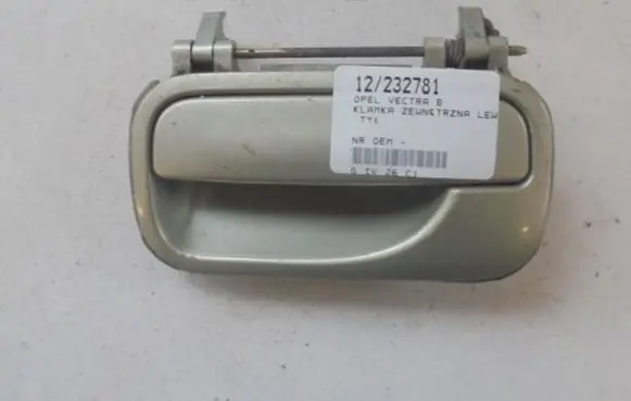 Opel Vectra B Rear door exterior handle 