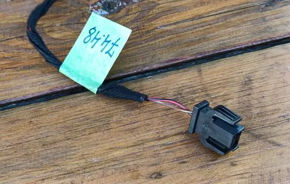 Skoda Fabia Mk2 (5J) Other wiring loom 893971632