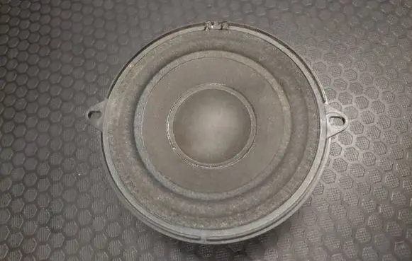 Subwoofer speaker