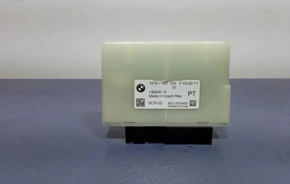 BMW 5 G30 G31 Other control units/modules 7491123