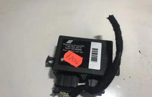 Ford Galaxy Immobilizer control unit/module 7m5953257f ym2119a366bb