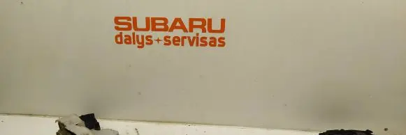 Subaru Forester SG Front door lock