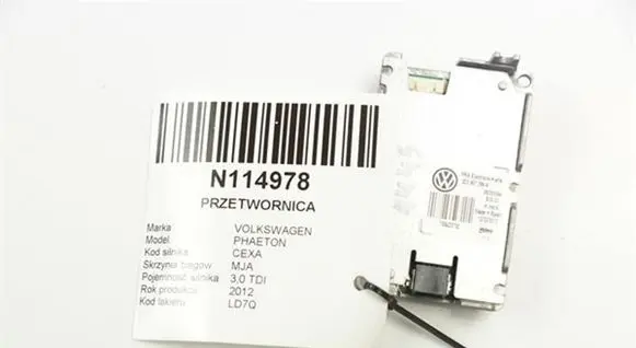 Volkswagen Phaeton Voltage converter inverter 3D0907399A
