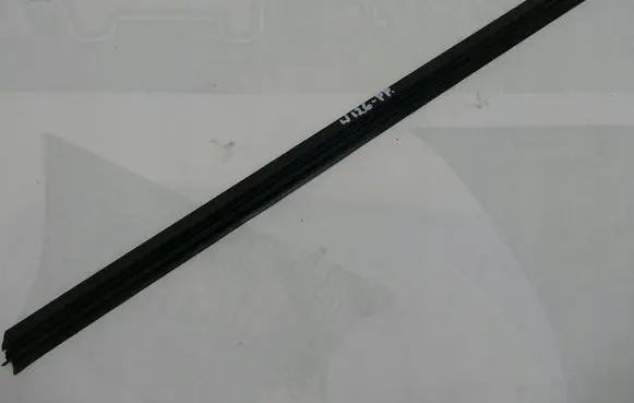 Front door trim (molding)