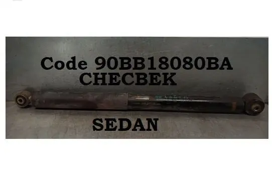 Ford Sierra Rear shock absorber/damper 90BB18080BA