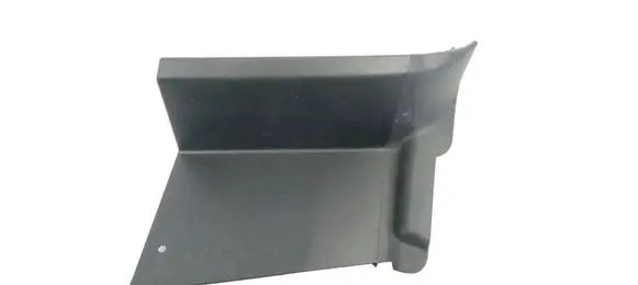 Skoda Enyaq iV Other trunk/boot trim element 5LG945428