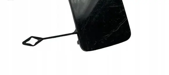 BMW 2 F44 Tow hook cap/cover 8075448
