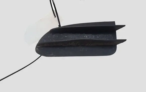 Citroen C5 Front bumper lower grill 9636752580
