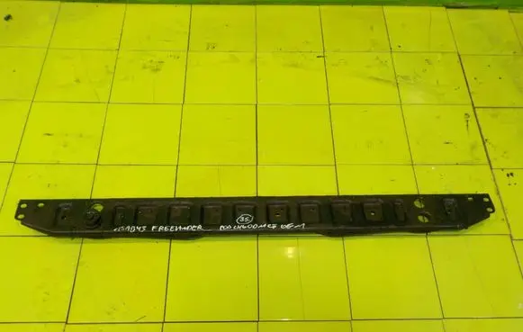 Land Rover Freelander 2 - LR2 Front bumper support beam 