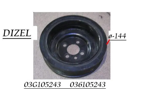 Seat Alhambra (Mk2) Crankshaft pulley 03G105243 036105243