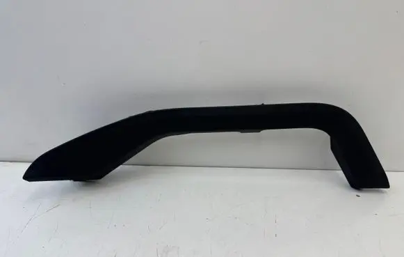 Land Rover Discovery 4 - LR4 Other center console (tunnel) element AH2218448ACW