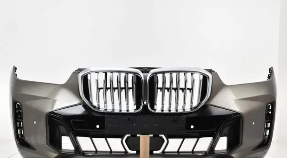 BMW X5 G05 Front bumper 51118085618