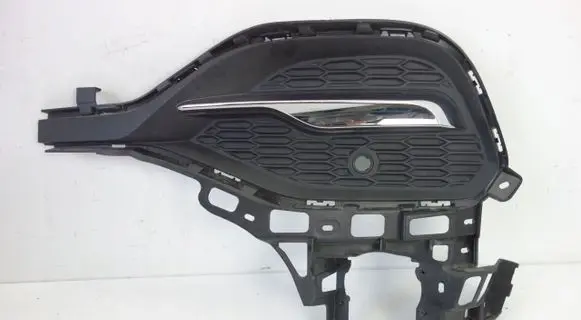 Opel Grandland X Front bumper lower grill