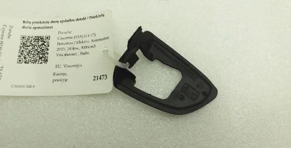 Porsche Cayenne (92A) Other front door trim element 7P5837209