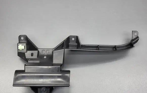 Peugeot 4007 Front bumper mounting bracket 6400B155 3R006400B155