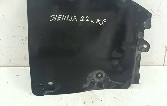Toyota Sienna XL40 IV Front mudguard 537370R010