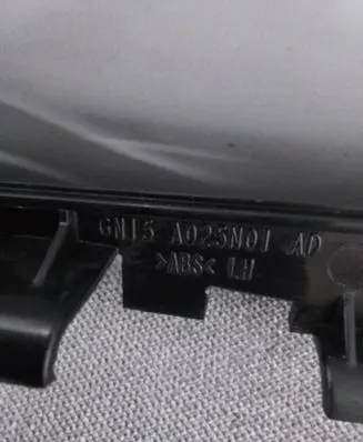 Ford Ecosport Other interior part GN15A025N01AD