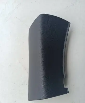 BMW X6 F16 Trunk/boot sill cover protection 7314715