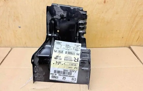 Dacia Duster II Radiator support slam panel 625184981R